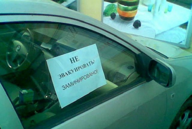 Подборка безудержного веселья