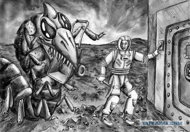 Смеркалось© часть 2 - Корисс-Марс-Земля
