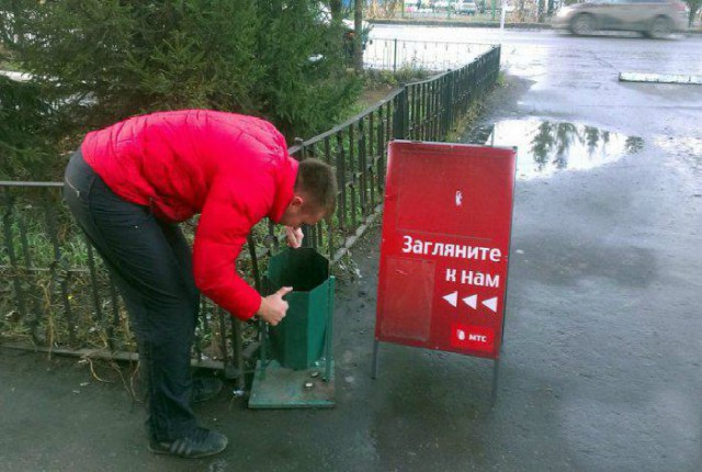 Подборка интересных и веселых картинок