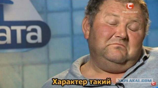 А вы помните украинскую девочку (мальчика) по имени Жоанна ?