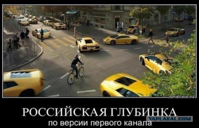 В Росстате назвали размер средней российской зарплаты