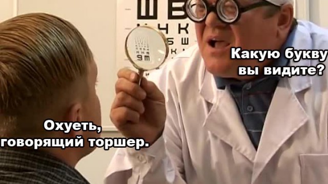 Приколы в стиле "регресс"