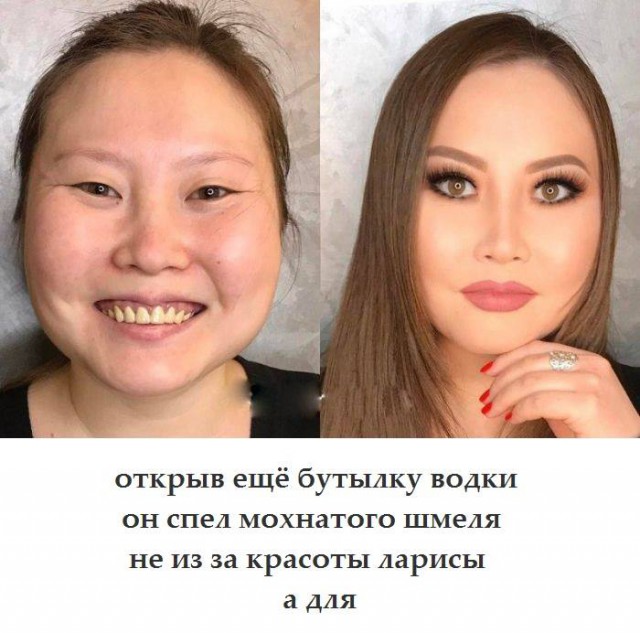 Просто юмор 21