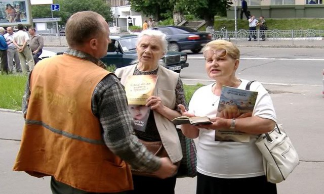 Спорные вопросы эволюции