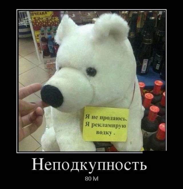 Картинки для настроения в пятницу.