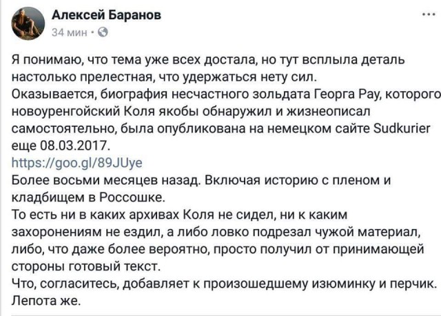 Подборка интересных и веселых картинок