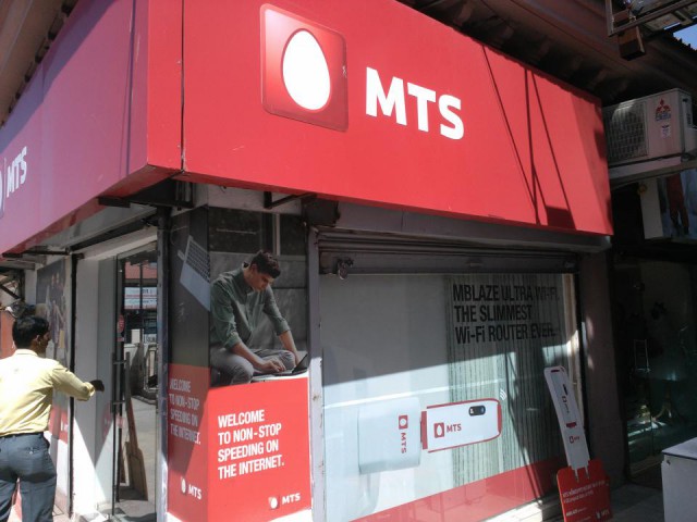 Полтора месяца безделья или "Первое семейное бюджетное путешествие"