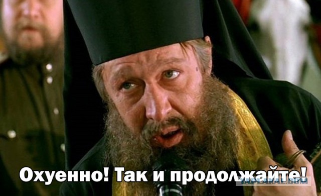 Одиночество как социум сейчас...