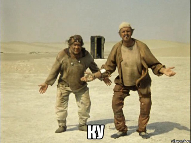 Роспотребнадзор предложил уменьшить солнечный свет в квартирах