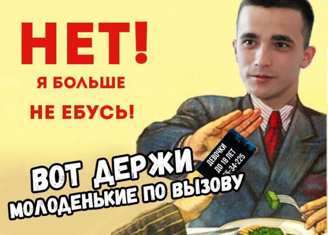 Нестандартный юмор