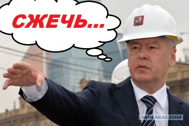 В Москве горит рынок «Садовод»