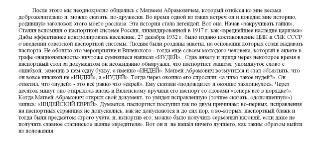 Картинок всяких разных