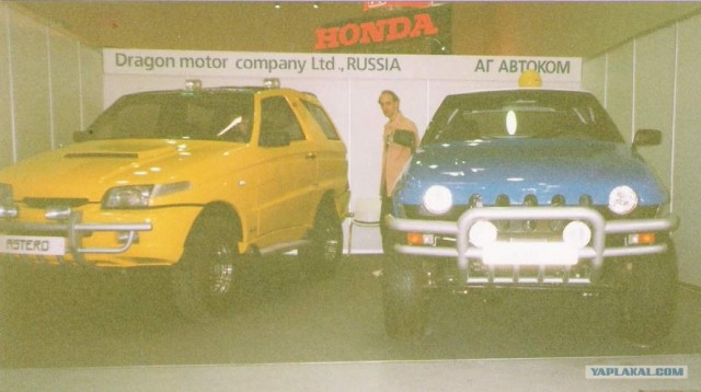 Jump!, которого построили лишь 6штук (30 фото)