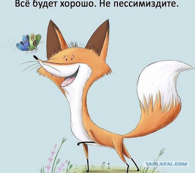 Руки-базуки и его дама сердца