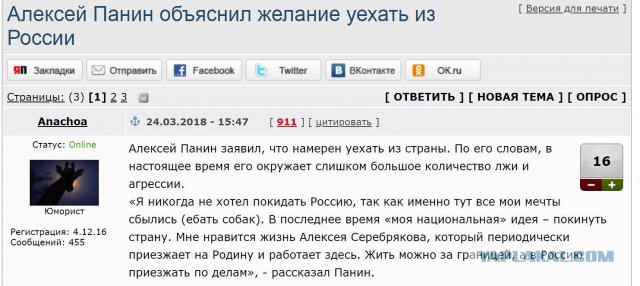 Позитив, выставки - они такие