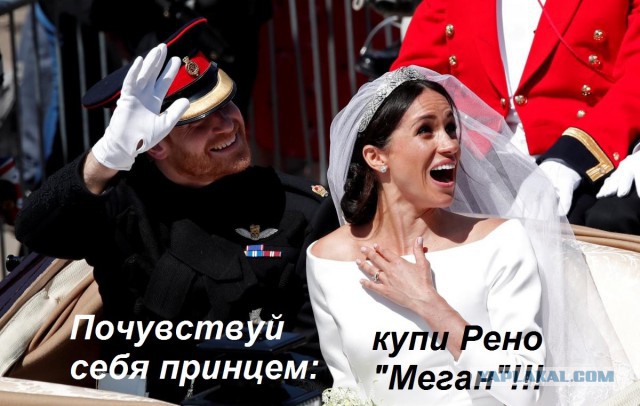 Смешные комментарии из социальных сетей 25.05.2018