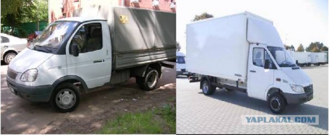 Есть юбилей! 150-я газель под мостом “глупости”