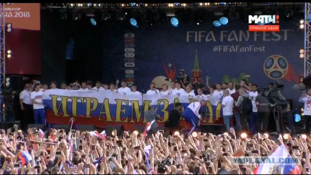 Чемпионат Мира по футболу. Россия 2018(часть 6)