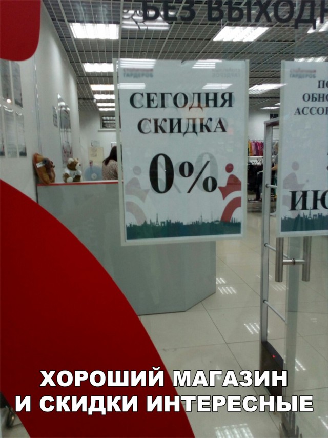 Немного картинок на этот вторник
