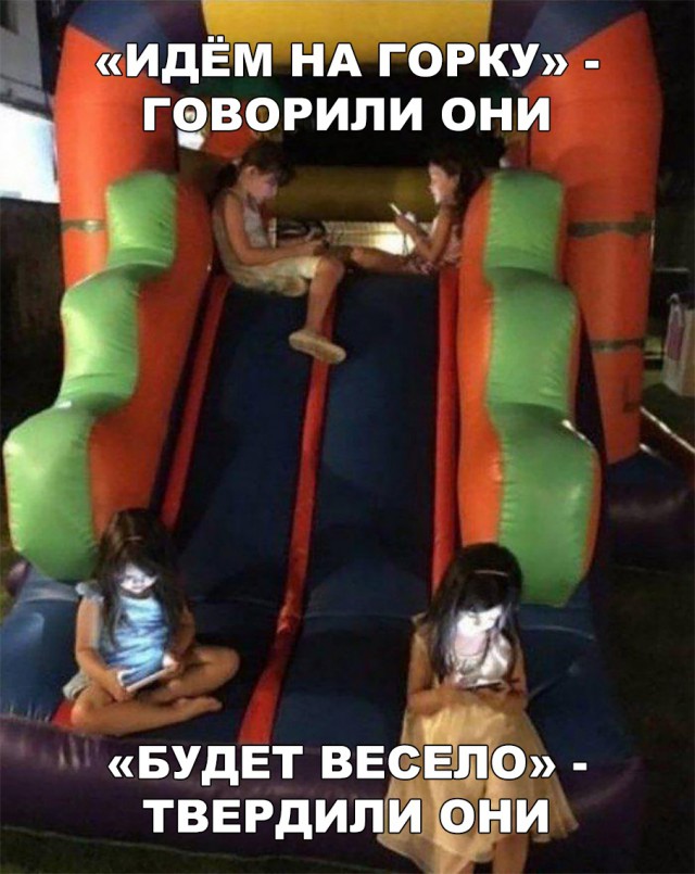 Нестандартный юмор
