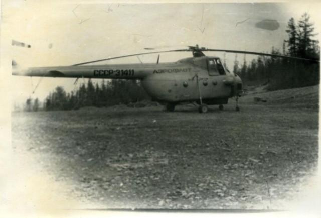 Ми-4