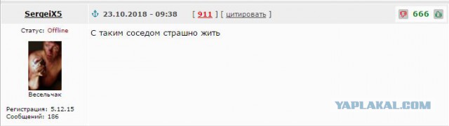 Как сэкономить на газе. Кризис