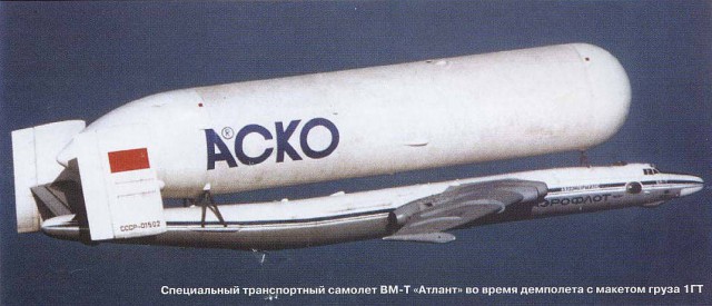Мечта для Бурана