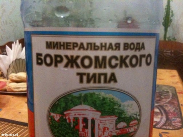Перлы
