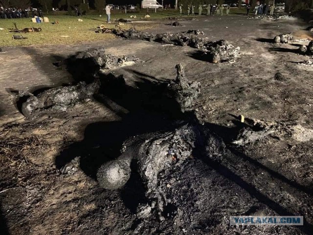 В Мексике больше 20 человек погибло при взрыве на трубопроводе неподалеку от города Тлауэльильпан