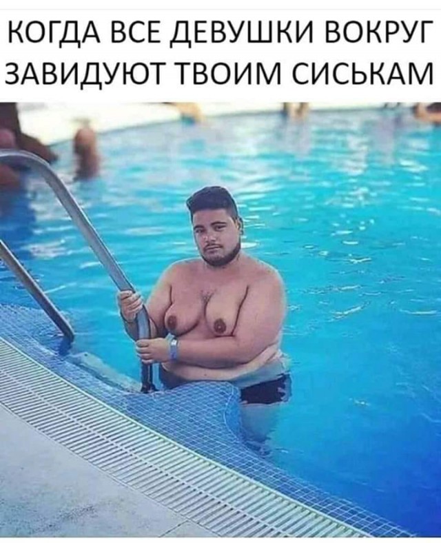 Картинки про то, ну то самое...