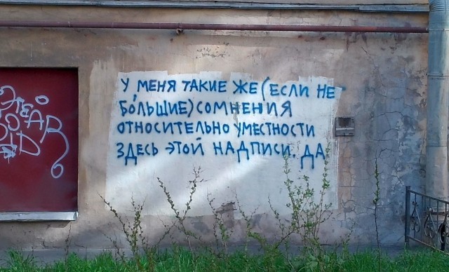 Картинки