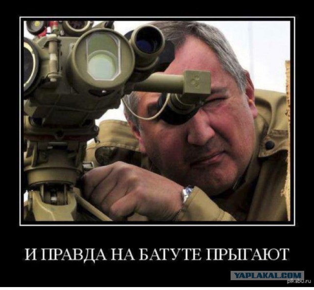 На Западе заявили о выпадении России из числа основных участников космической гонки