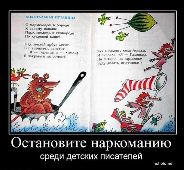 Демки и ностальджи
