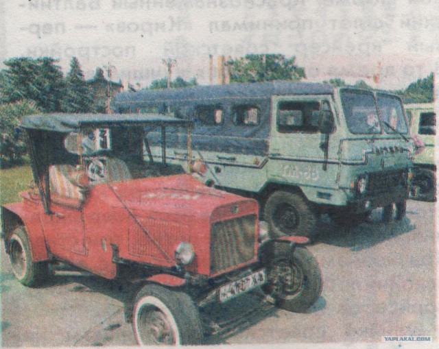 Игра на ЯПе: Угадай АВТО-2