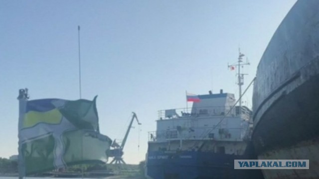СБУ задержала российский танкер