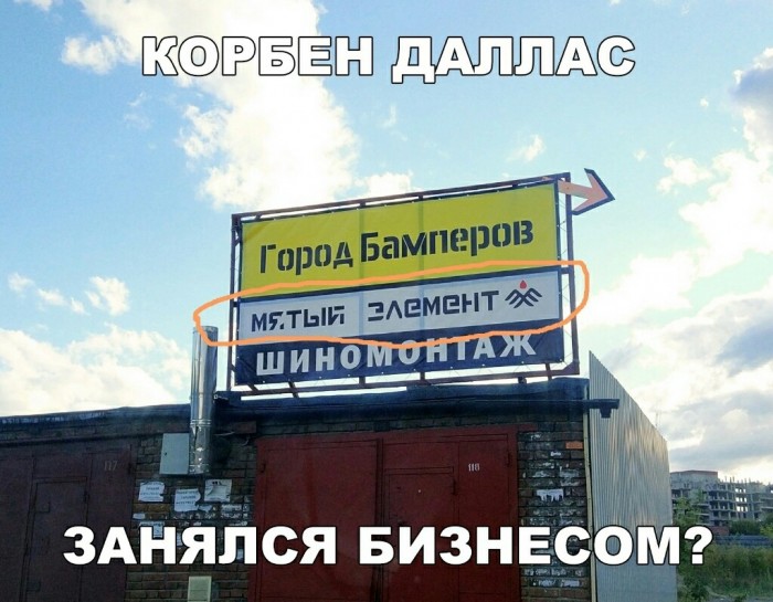 «Картинки разные нужны, картинки разные важны»