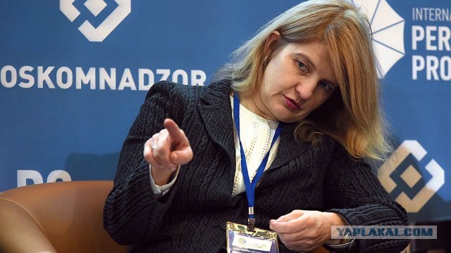 США ввели вечный запрет на программы «Касперского»