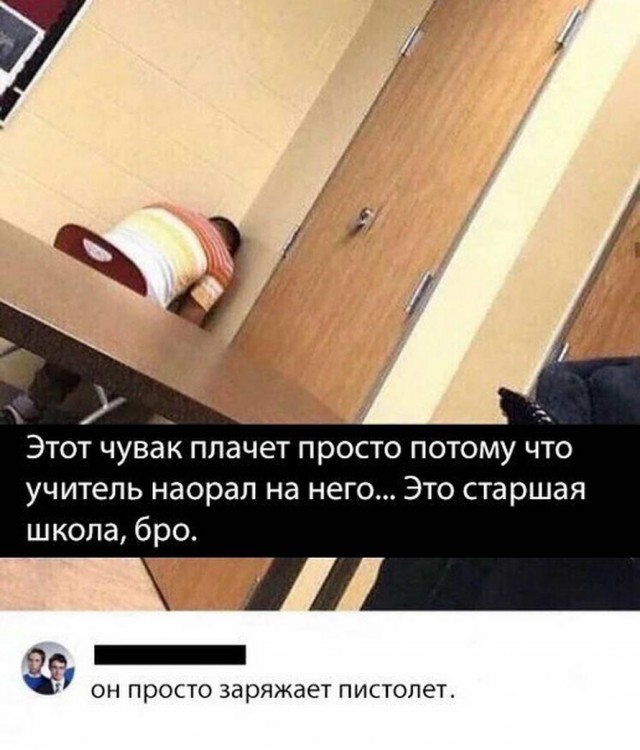 Хорошо когда никуда не надо вставать или верните лето!