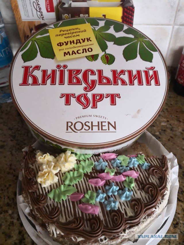 Геноцид женщин