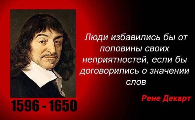 Путеводитель по сердцу тьмы