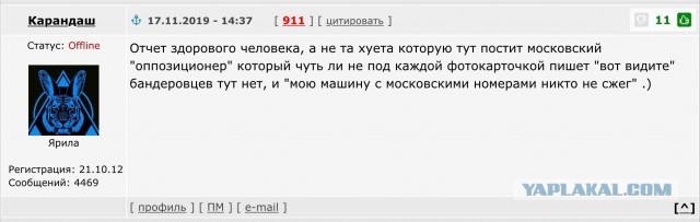 Как я опять очень бюджетно отдохнул
