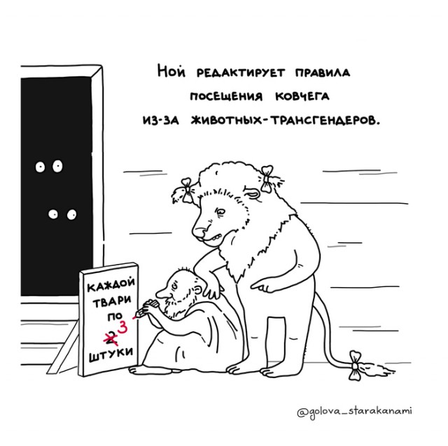 Бредзона