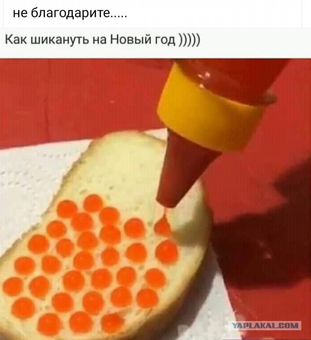 Бредзона 20.12.2019