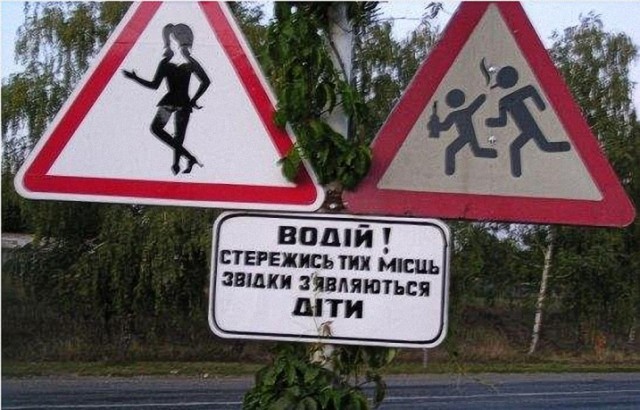 Картинки и мемы для настроения