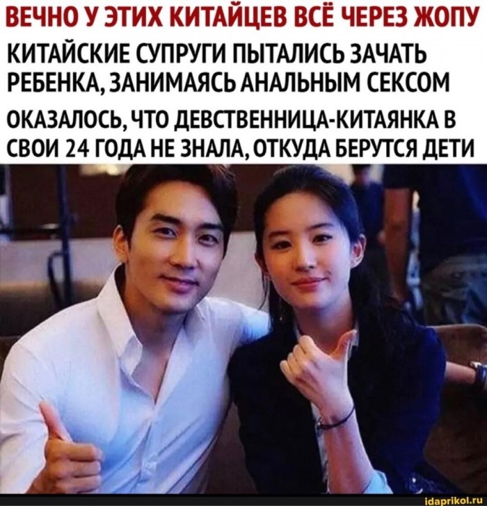 Как часто нужно зaниматься сексом, согласно возраста. Таблица