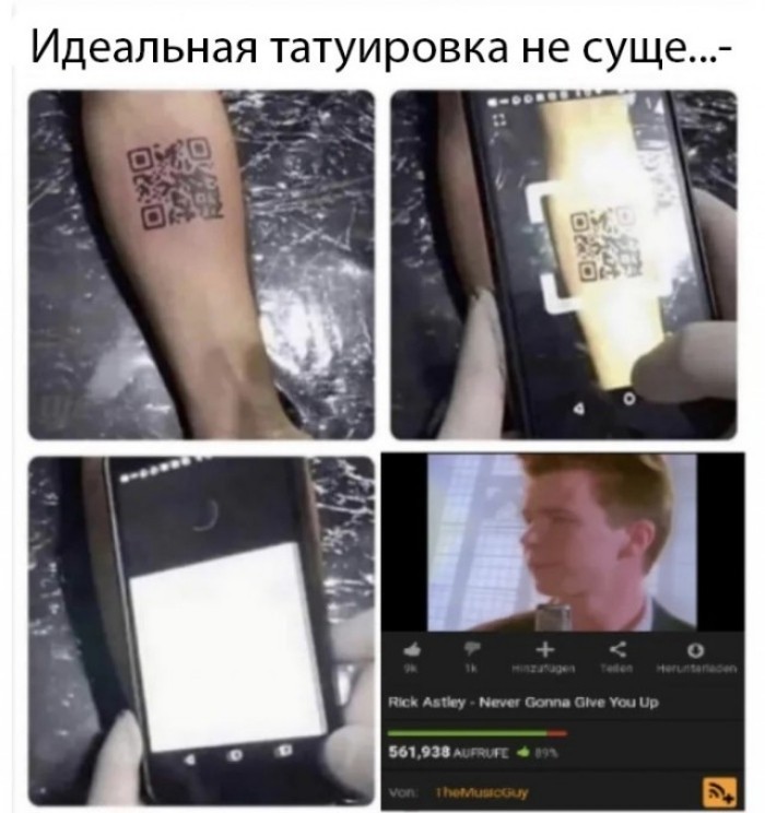 ПИkчeReЗW #2 от 17.01.2020