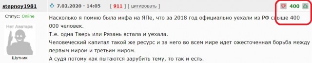 Откровение депутата, почему выдают материнский капитал