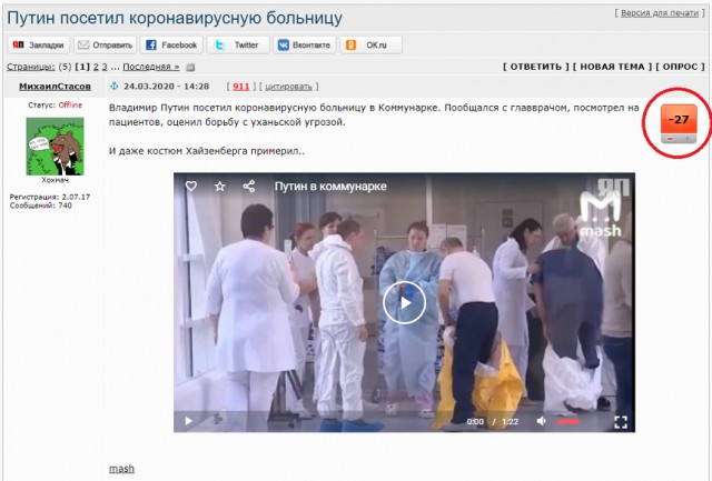 Про отсутствие взаимопомощи в Европе: о чем вам не расскажет Киселев