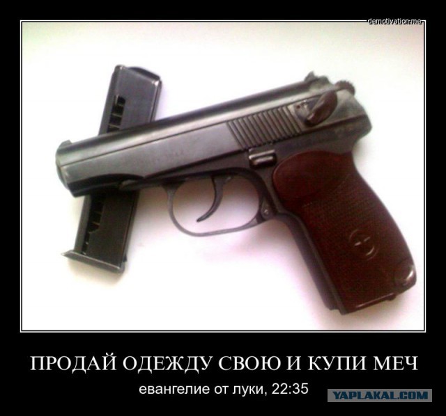 Как будем выруливать?