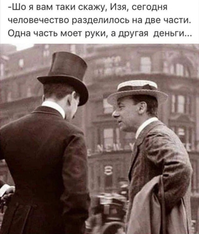 Мишустин заразился коронавирусом и временно сложил полномочия премьера